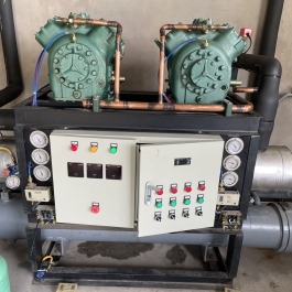 Cụm máy water chiller 